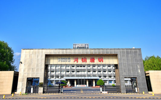 淄川河北唐山钢铁集团
